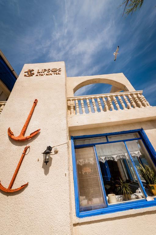 Lipsos Hotel Yeniliman Экстерьер фото